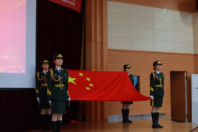 我校举办“学党史 跟党走”铸牢中华民族共同体意识主题演讲比赛