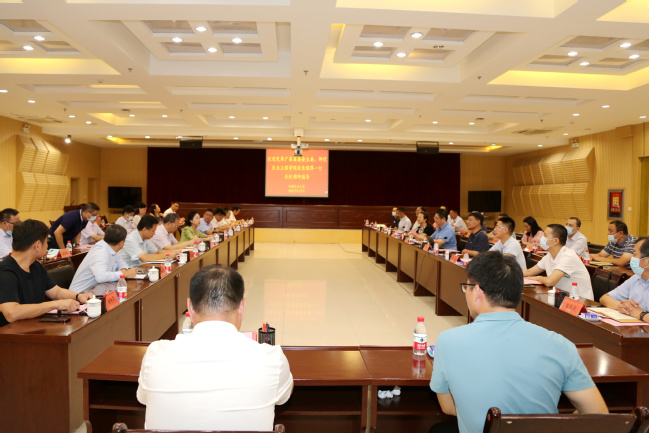 民革广东省委会主委、仲恺农业工程学院校长程萍到我校调研交流